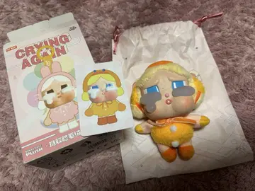 POPMART CRYING AGAIN 오리 DUCK you