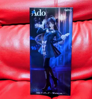 Ado 피규어 ROUND1 라운드원 라우완