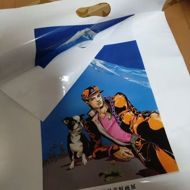 3번째 상품 이미지