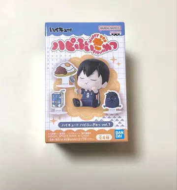 하이큐!! 하피포구람 vol.1 카게야마 토비오