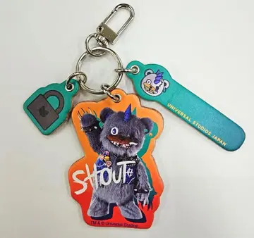 하미곰 펑크 키링