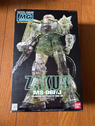 MG 자쿠 II MS-06F/J 크리스탈 버전