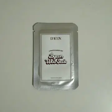 변우석 DICON B type 트레이딩 카드 변우석 포토 카드