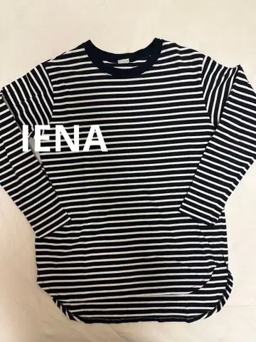 IENA 블랙 보더 T