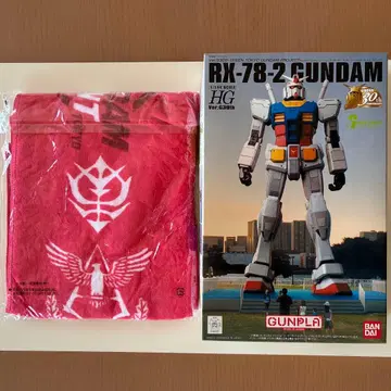 RX-78-2 건담 Ver.G30th HG 머플러 타월 오다이바 한정판