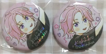 앙상블 스타즈 오우카와 코하쿠