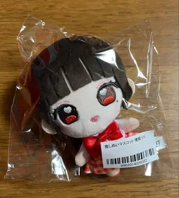 iLiFE! 코코하나 리리 최애 누이 마스코트