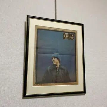 Elliott Smith 액자