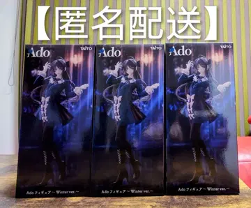 Ado 피규어 ROUND1 3개 라운드원 라우완