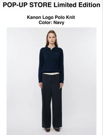 GAJESS Kanon Logo Polo Knit