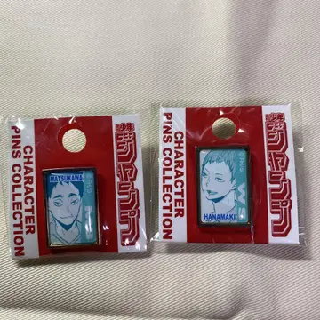 캐릭터 핀즈 컬렉션 MATSUKAWA & HANAMAKI