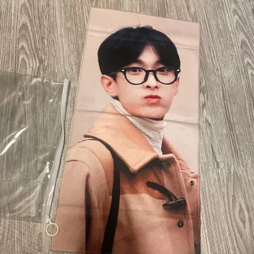 SEVENTEEN 도겸 슬로건