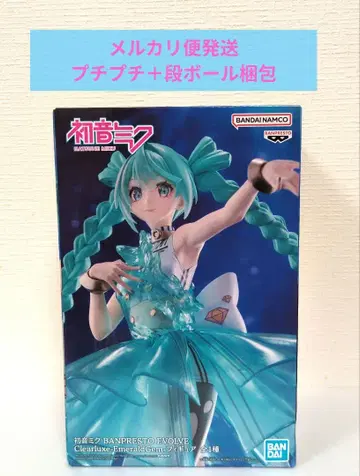 하츠네 미쿠 BANPRESTO EVOLVE 클리어럭스 에메랄드 젬