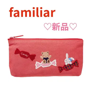 [완판템] 새상품 familiar 파미리아 펜 케이스 캔디 데님 빨간색