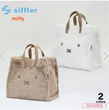 핸드 토트백 퍼 2Way 미피