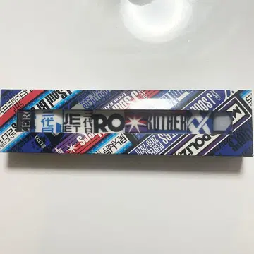 ZERO 타월 8장 세트