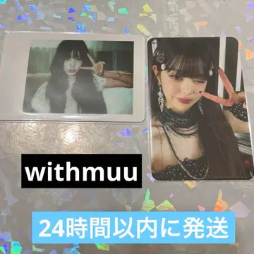 ive secret withmuu 원영 세트