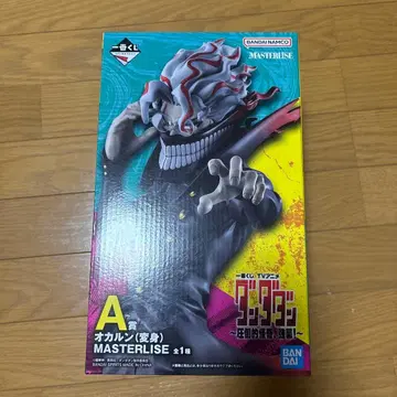 반다이 마스터라이즈 오카룬 (변신) 피규어 세트 A상 C상