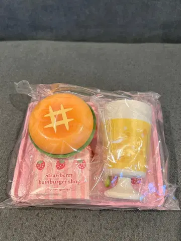 마더 가든 버거 세트