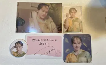 세븐틴 카페 2022 우지