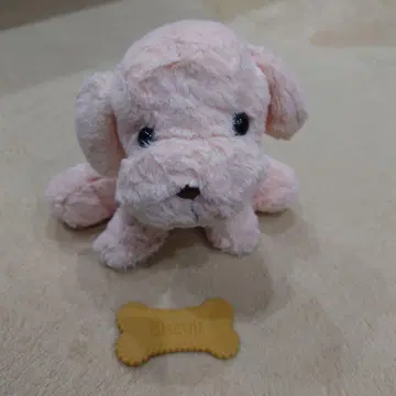 봉제 인형 강아지 핑크 비스킷 포함