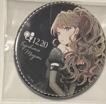 후지시마 메구미 벌스데이 축하 세트  캔뱃지