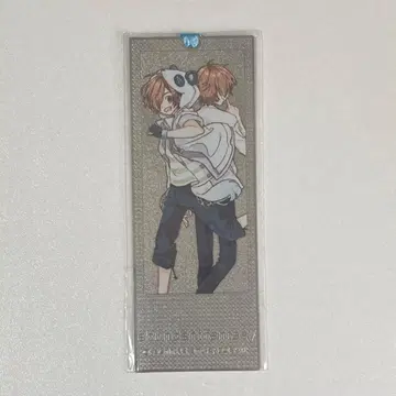 나카무 넘쳐나는 판타지를 책갈피