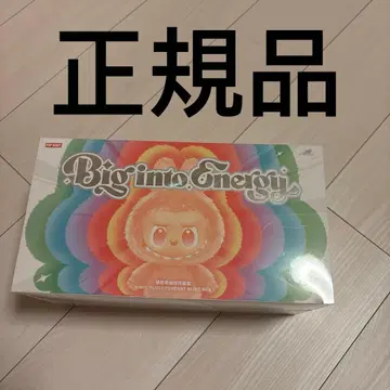 [ 미개봉 정품 ] 러브브 Big into Energy 모듬 박스