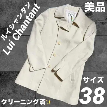 Lui Chantant 루이 샨탄 화이트 피 코트 코트