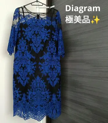 [컨디션 최상] 초럭셔리 자수 장식 파란색 레이스 원피스 7부 소매