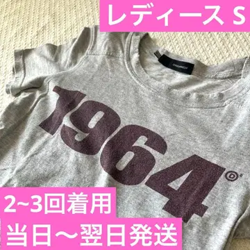 새상품급 DSQUARED2 1964 여성용 T셔츠 S 사이즈 그레이