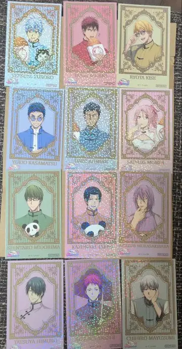 쿠로코의 농구 차이나타운 수수께끼 풀이 특전 카드 세트