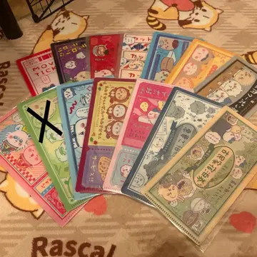 치이카와 티켓 파일 2