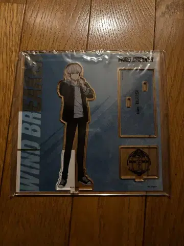 WIND BREAKER 아크릴 스탠드 카지 렌
