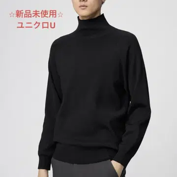 [ 미사용 새상품 ] [ 유니클로 U ] 하이넥 스웨터 M 사이즈 블랙