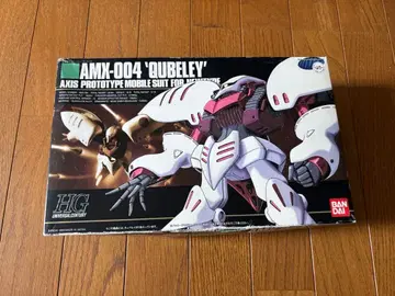 AMX-004 큐베레이 버전 1.0 HG 모빌슈트