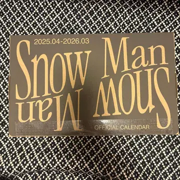 Snow Man 공식 달력 2025-2026 미개봉 새상품