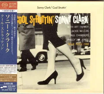 소니 클락 Cool Struttin' SACD SHM