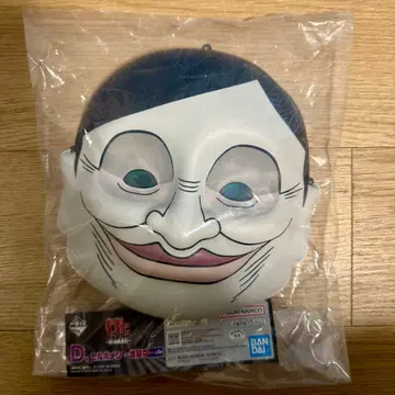 단단단 제일복권 D상 셀포 외계인 가면 셀포멘
