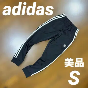 새상품급 adidas 아디다스 트랙 팬츠 저지 여성용 S 사이즈