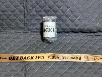 유즈 GETBACK 토비라 가챠 코인 실린더
