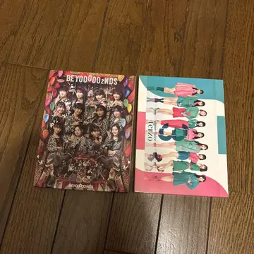 BEYOOOOONDS&Juice=Juice 앨범