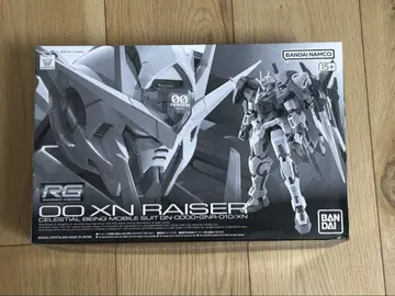 RG 더블오 잔라이저