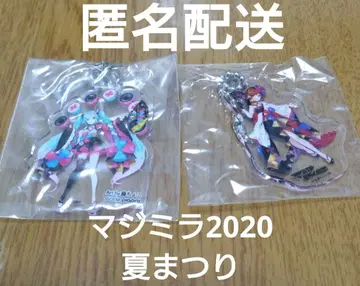 매지컬 미라이 2020 후지쵸코 아크릴 키링 하츠네 미쿠 MEIKO