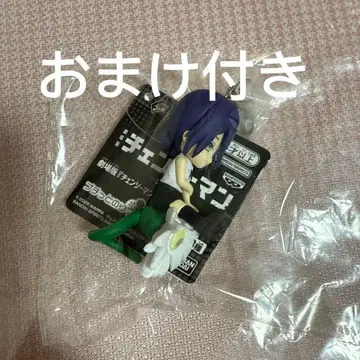 극장판 체인소 맨 레제편 푸치토노리마스 키링 레제