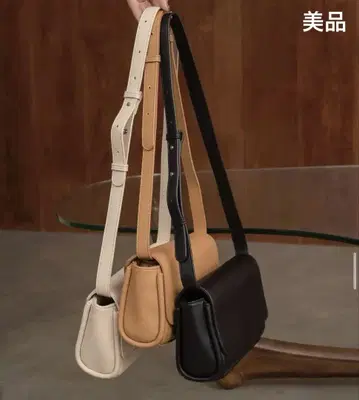 stick marshmallow bag Black