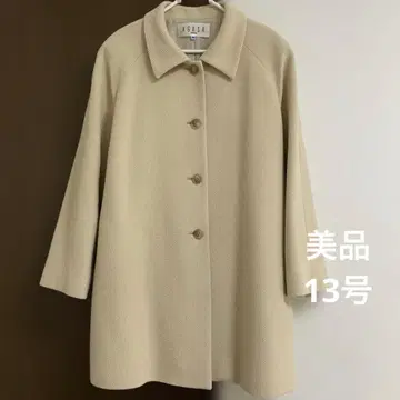 베이지 하프 코트