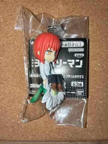 극장판 체인소 맨 레제 편 푸치토 노리마스 마키마