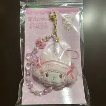 산리오 마이스위트 피아노 봉제 인형 포함 스트랩 핑크