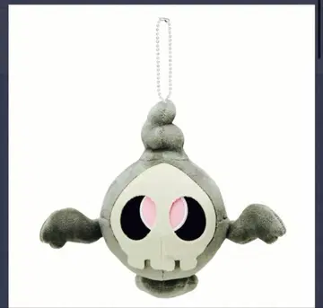 포켓몬 봉제 인형 해골몽 축광 봉제 인형 마스코트